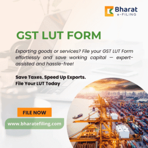 GST LUT Form
