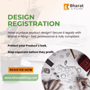Design Registration