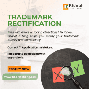 Trademark Rectification
