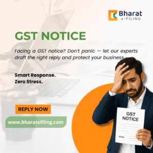 GST Notice