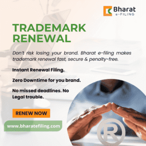 Trademark Renewal