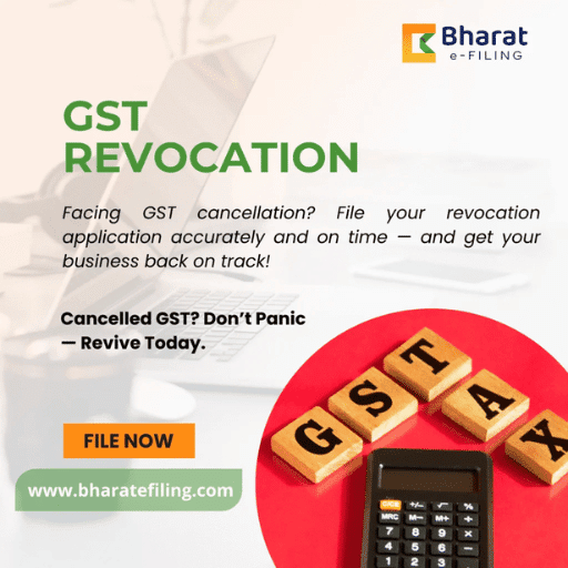 GST Revocation