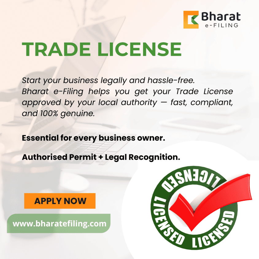 Trade License