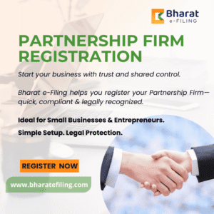Partnership Firm